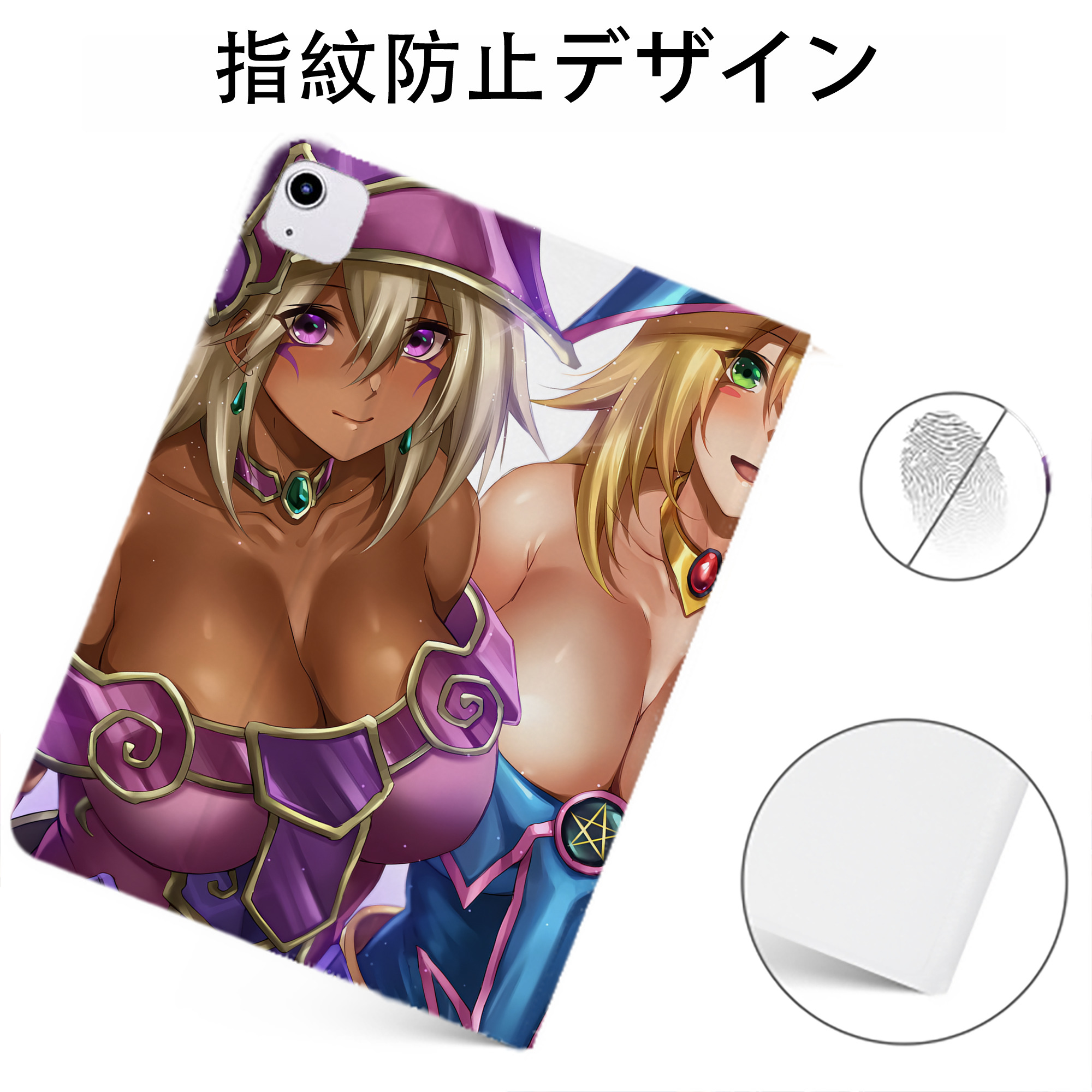（画像用） 遊☆戯☆王 Yu-Gi-Oh! IPadケース ペンホルダー付き ブックスタイルデザイン